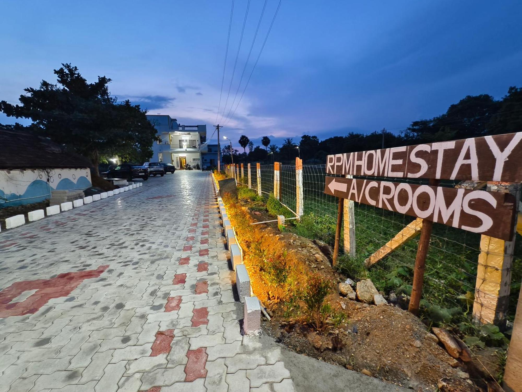 Rpm Home Stay Tiruvannāmalai Екстериор снимка