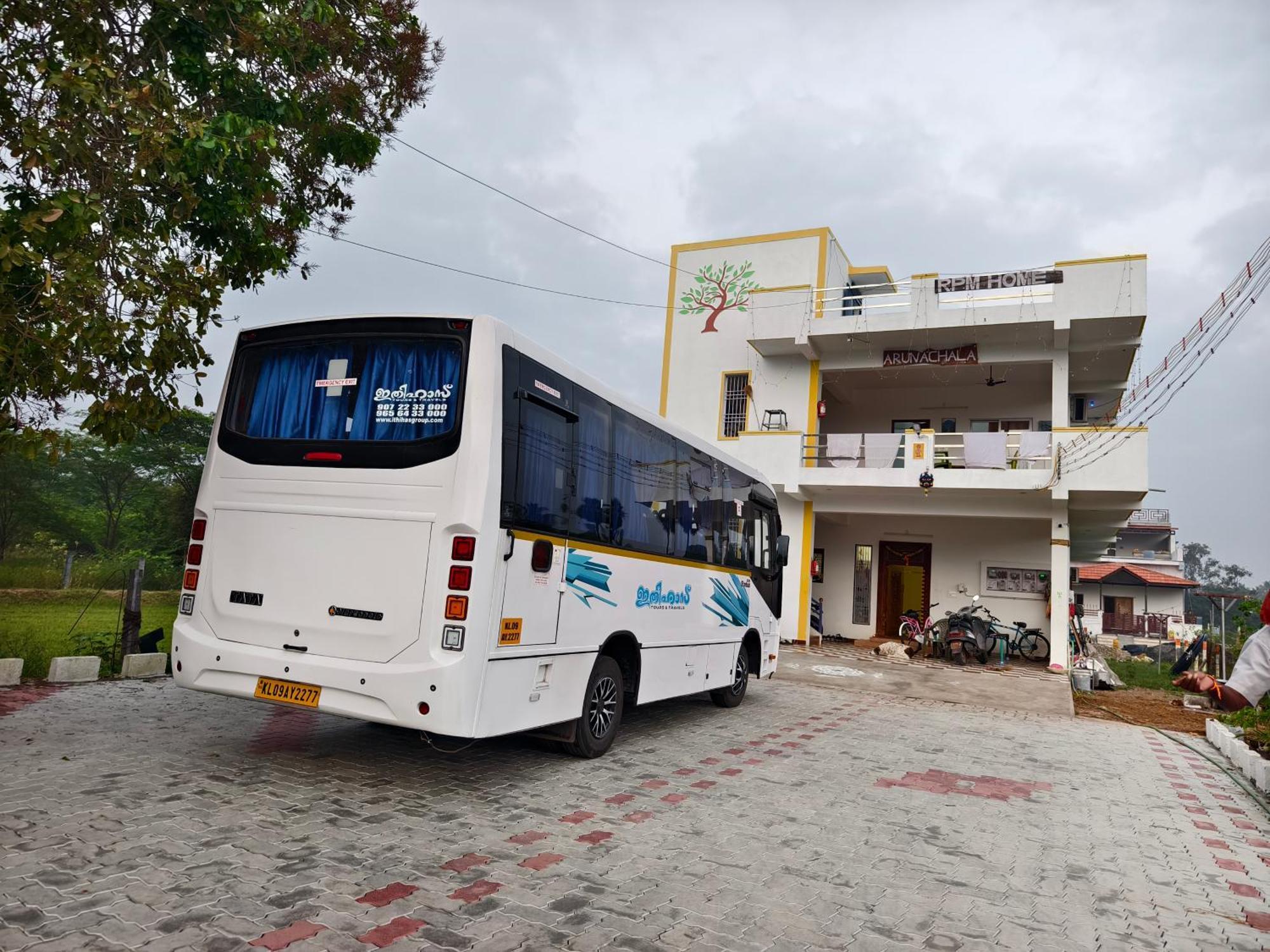Rpm Home Stay Tiruvannāmalai Екстериор снимка